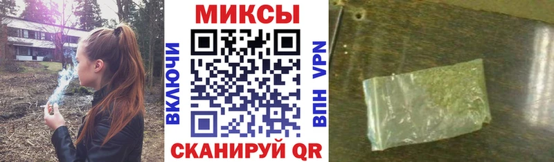 Купить  Радужный  БУТИРАТ BDO 