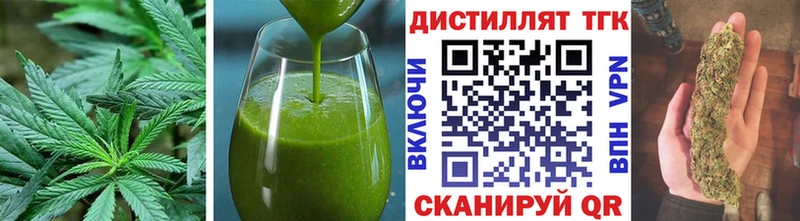 Купить где  Радужный  Canna-Cookies марихуана 