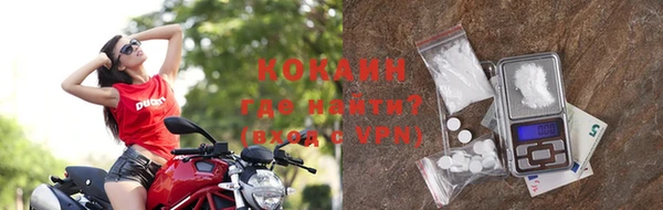 скорость mdpv Мегион