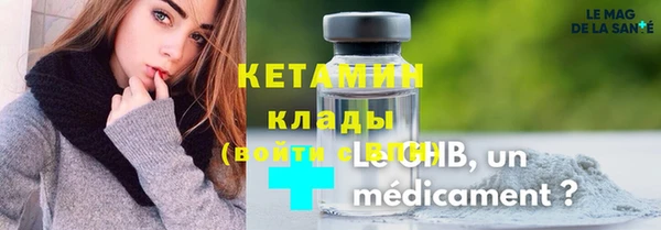 скорость mdpv Мегион