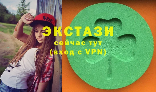 скорость mdpv Мегион