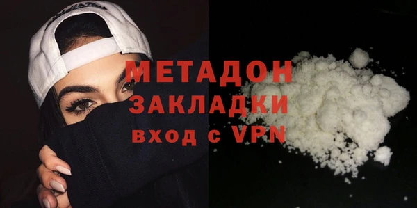 винт Медвежьегорск