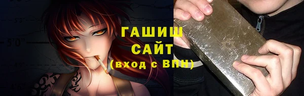 скорость mdpv Мегион