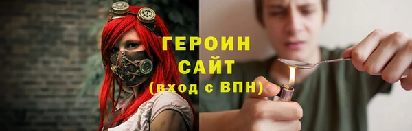 винт Медвежьегорск