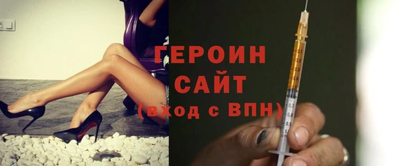 винт Медвежьегорск