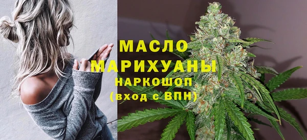 винт Медвежьегорск