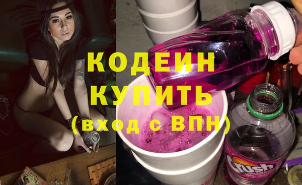гашик Медногорск
