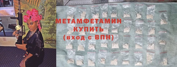 скорость mdpv Мегион