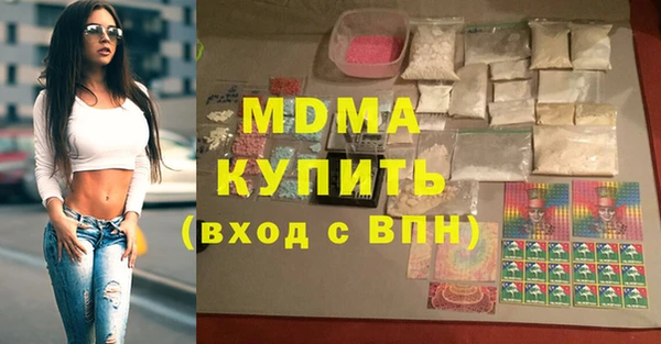 скорость mdpv Мегион