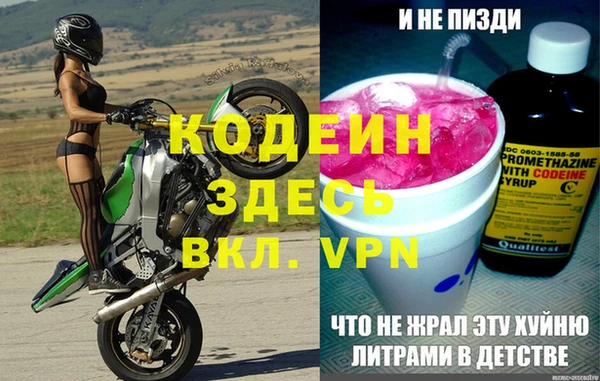 скорость mdpv Мегион