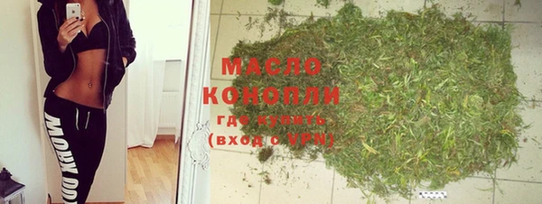 винт Медвежьегорск