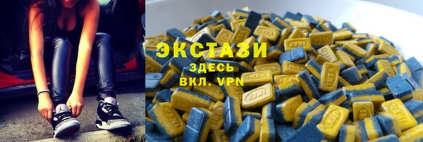 скорость mdpv Мегион