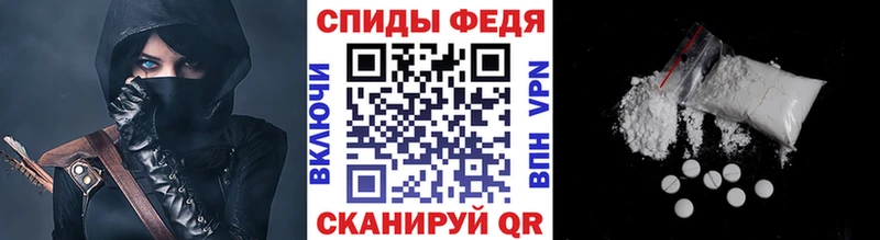 Купить где  Радужный  МЕТАМФЕТАМИН пудра 